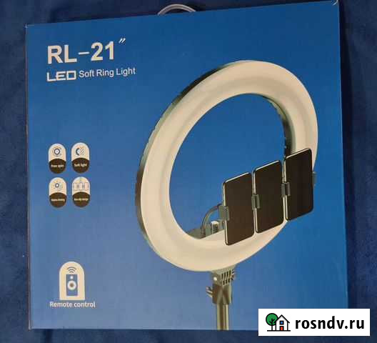 Светодиодная кольцевая лампа Сухой Лог - изображение 1