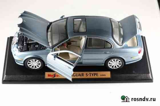 Jaguar S-type 1:18 модель производителя maisto Кострома