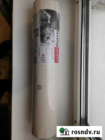 Обои Копейск - изображение 1