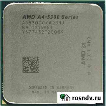 Процессор AMD А4-5300 Socket FM2 Ростов-на-Дону