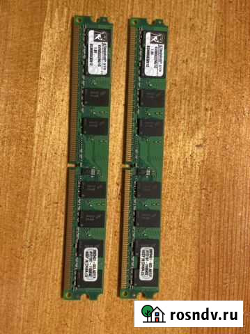 Оперативная память Екатеринбург - изображение 1