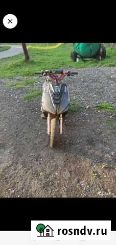 Скутер 150 кубов Нижний Новгород - изображение 1