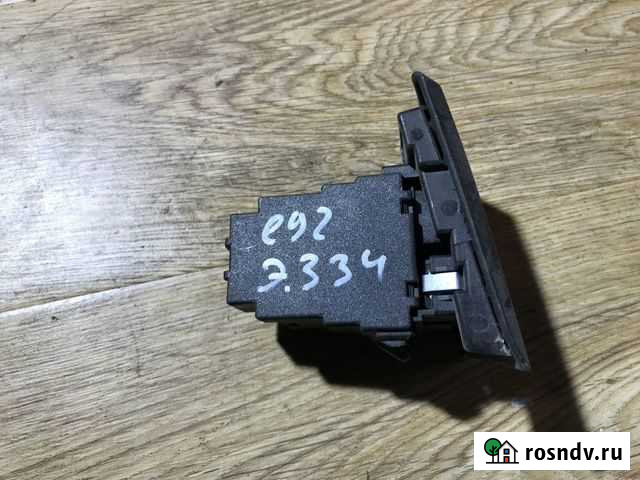 Замок зажигания BMW E92 E90 E91 E93 Дмитров - изображение 1