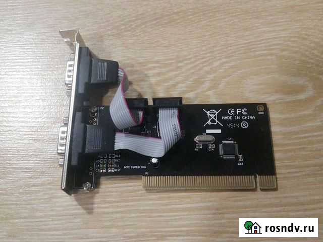 Com Port PCI Омск - изображение 1