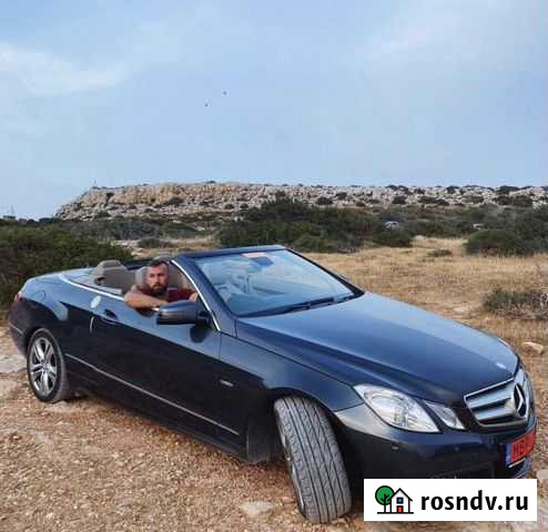 Бизнес на опте без вложений Уфа - изображение 1