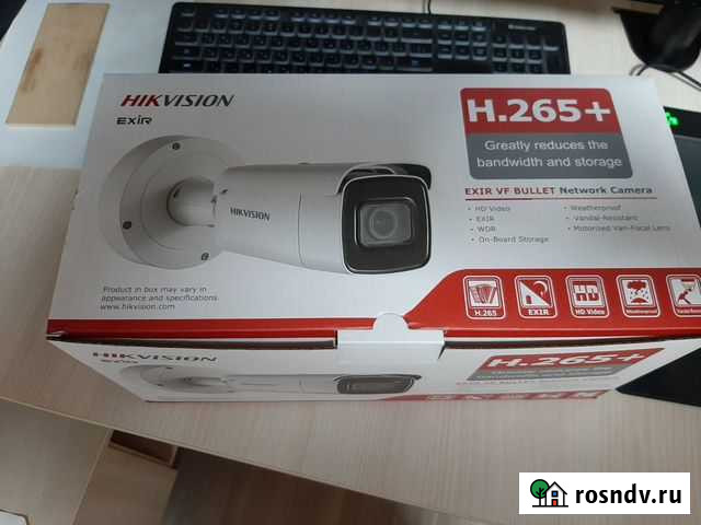 Камера видеонаблюдения уличная Белгород - изображение 1