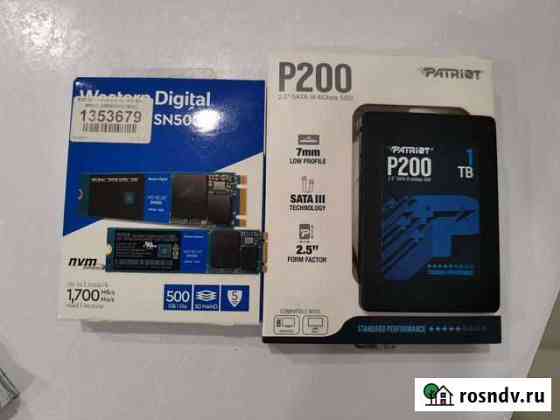 Ssd 1tb Patriot P200 и M2.NVMe WD SN500 Краснодар