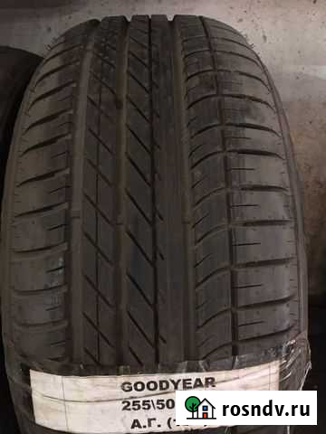 Goodyear 255/50 R19 Сочи - изображение 1