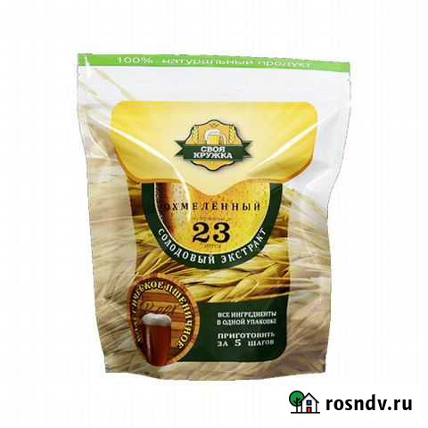 Экстракт солодовый своя кружка Пшеничное классичес Ульяновск - изображение 1