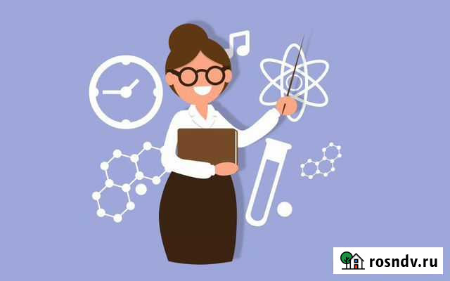 Репетитор по информатике(огэ) и математике Брянск - изображение 1