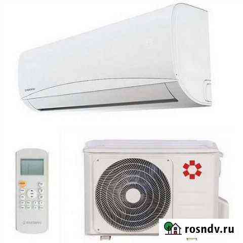 Кондиционер kentatsu ksgb53hfan1 Челябинск