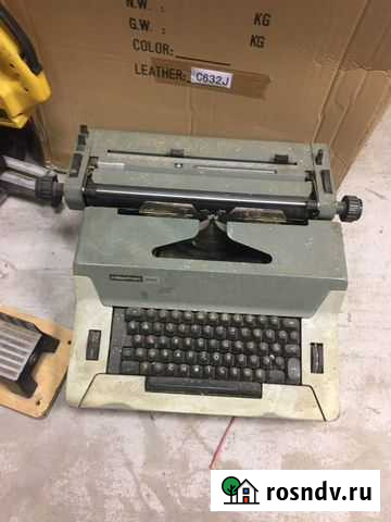 Пишущая машинка Тверь - изображение 1