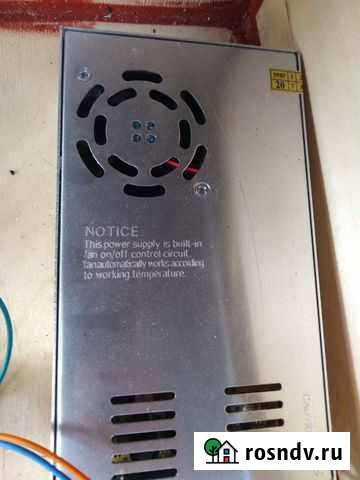 Блок питания Курган - изображение 1