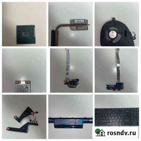 Запчасти Packard bell easynote TE Брянск