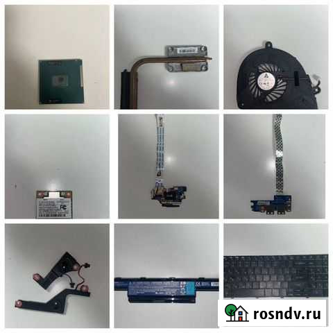 Запчасти Packard bell easynote TE Брянск - изображение 1