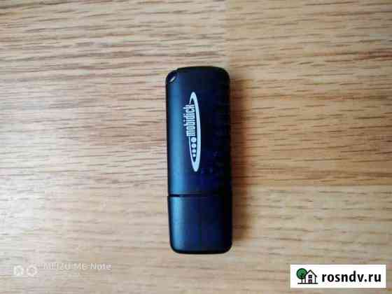 Bluetooth USB-адаптер Mobidick Белинский