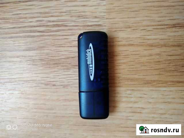 Bluetooth USB-адаптер Mobidick Белинский - изображение 1
