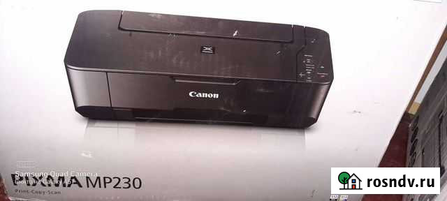 Принтер Белебей - изображение 1