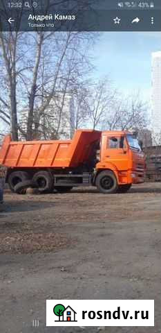 Аренда самосвала.вывоз снега Екатеринбург - изображение 1