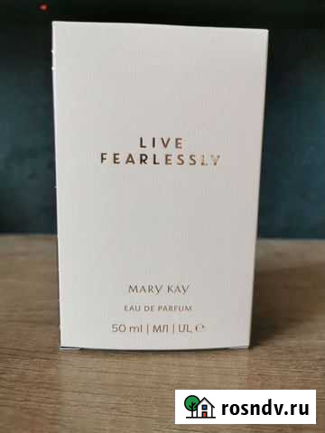 Туалетная вода Мэри Кей Белгород - изображение 1