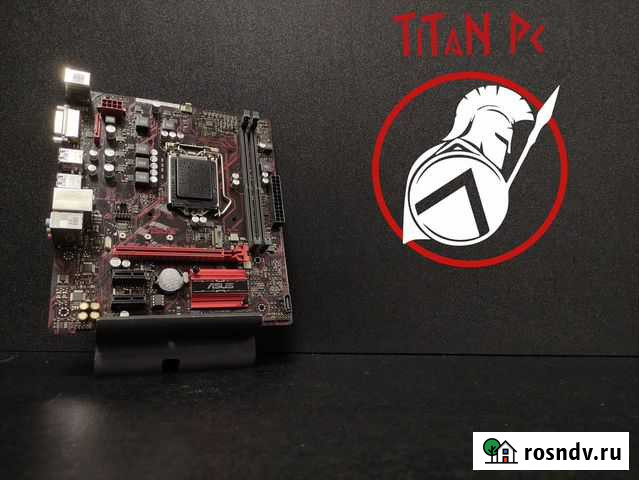 Asus EX-B150M-V5 / Обмен Нижний Новгород - изображение 1