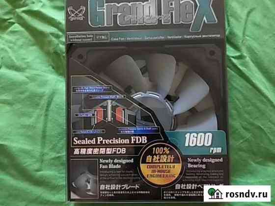 Вентиляторы Zalman DF 14-12 Казань