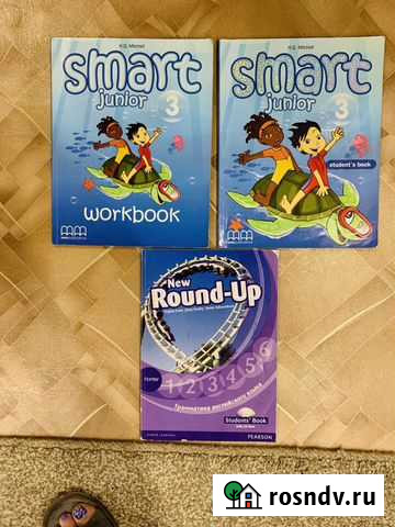 Учебник английского языка Тольятти - изображение 1