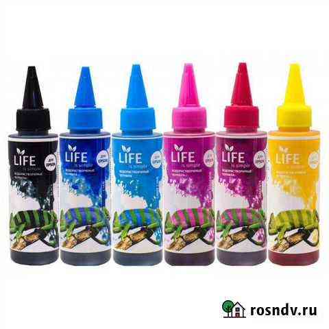Чернила life для Epson, всех моделей Благовещенск