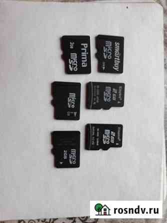 Карта памяти MicroSD Вологда