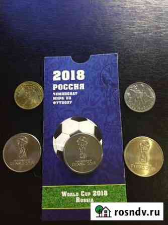 Юбилейные монеты Березники