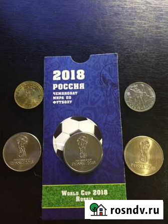 Юбилейные монеты Березники - изображение 1