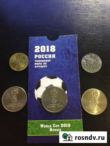 Юбилейные монеты Березники - изображение 1