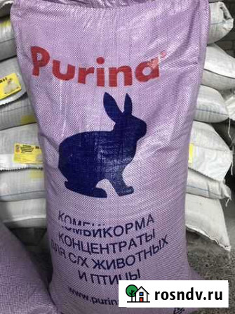 Пурина и Райфезен для кроликов Алтуд - изображение 1