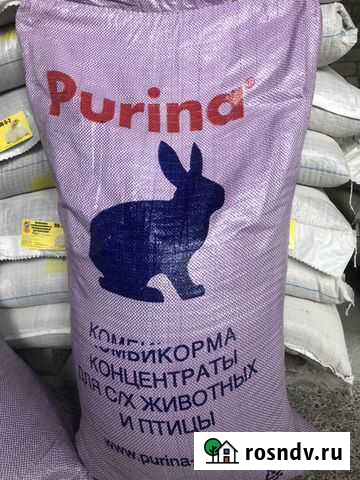 Пурина и Райфезен для кроликов Алтуд - изображение 1