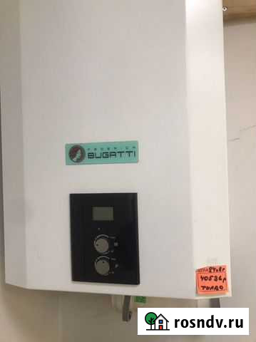 Газовый котёл Копейск - изображение 1