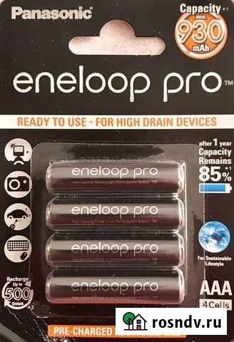 Аккумулятор Panasonic Самара - изображение 1