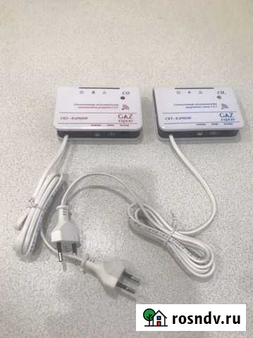 Сигнализатор загазованности скз Карбон Железногорск - изображение 1