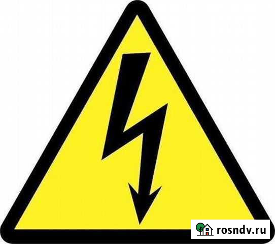 Услуги электрика. Электромонтажные работы Ялуторовск - изображение 1