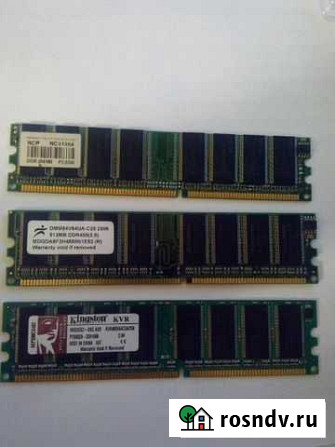 Память DDR 1 Казань - изображение 1