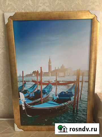 Картина Ярославль - изображение 1