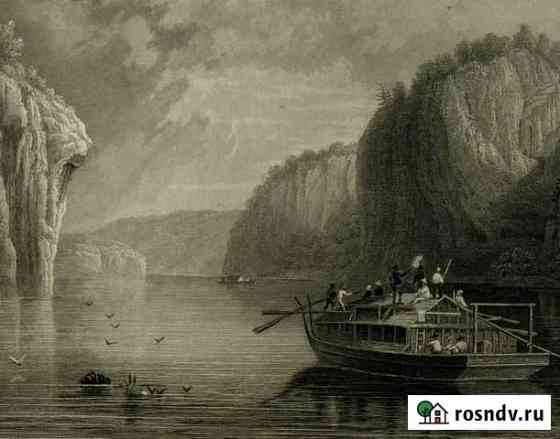 Старинная гравюра 1839 г. Бавария антиквариат Калининград