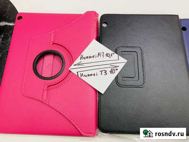 Чехол планшет huawei 10 дюймов Кемерово - изображение 1