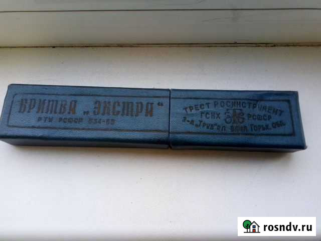 Опасная бритва Нижняя Тура - изображение 1