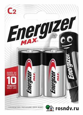 Батарейки Energizer LR14 Max, алкалиновые Калининград - изображение 1