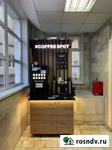 Кофейня самообслуживания Владивосток - изображение 1