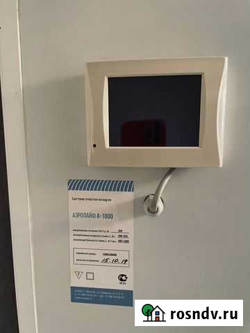 Система очистки воздуха Ярославль - изображение 1