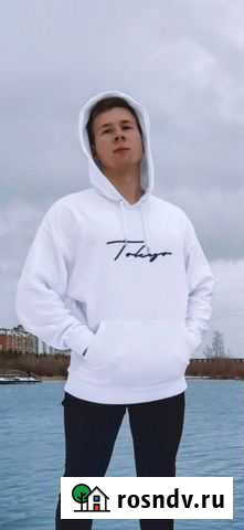 Репетитор / помощь с экзаменами матметика Красноярск - изображение 1