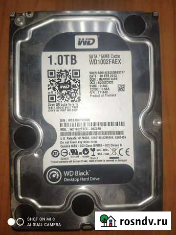 Жесткий диск 1 тб Краснодар - изображение 1