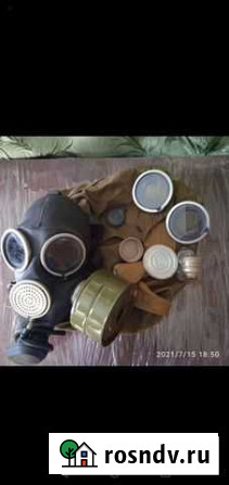 Противогаз гп 7к Новозыбков - изображение 1