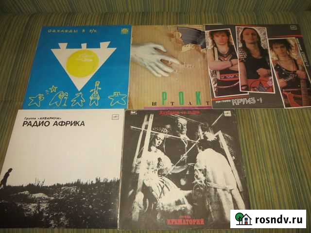 Русский рок 5lp Братск - изображение 1